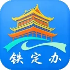 ������app���°�2026v1.6.0111