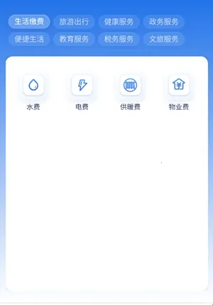 ������2026�ٷ����°汾