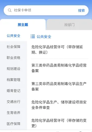 ������2026�ٷ����°汾