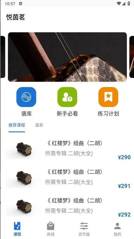 ������(����������ѧϰ����)