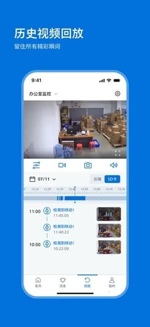 �����ּ�ͥ�����2026�ٷ����°汾