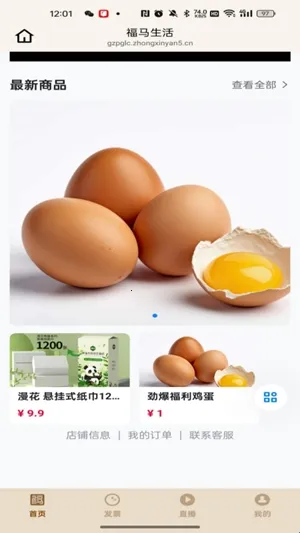 ��������(�����������ʵ�������)