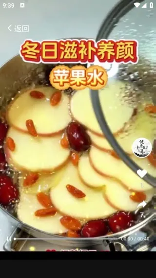 长轻膳食(健康管理平台优势) 长轻膳食(健康管理平台优势)