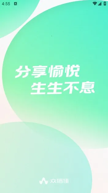 ���ż����°�