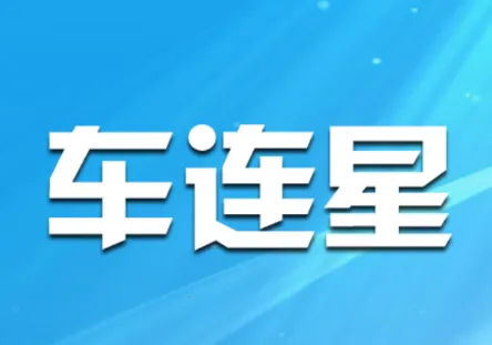 ������(GPS�����ǹ��ܽ���)