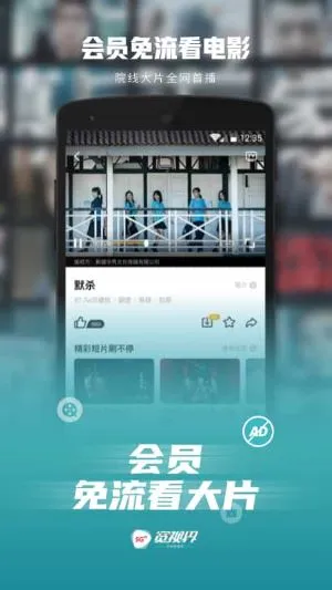 5G���ӽ�(������Ϸ�����Ƽ�)