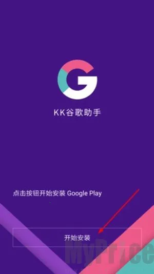 KK2026�ֻ���