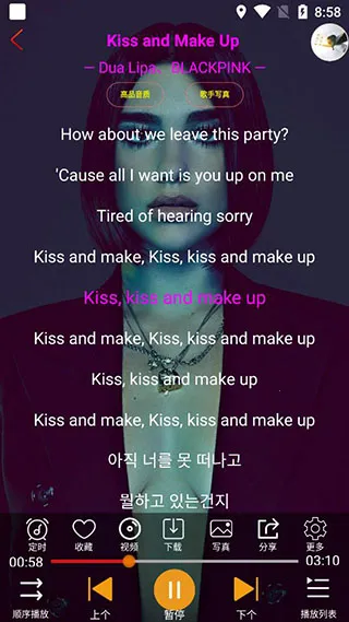 ȫ��������Ѳ�����2026���°汾