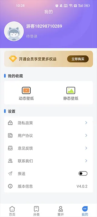 ȫ����ѿ��̾�(��Ѷ̾�׷��ƽ̨)