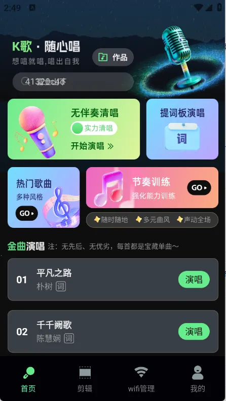 ȫ����ѿ��̾�(��Ѷ̾�׷��ƽ̨)