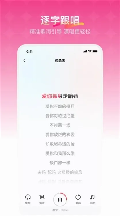 ���ָ跿2026�ֻ���