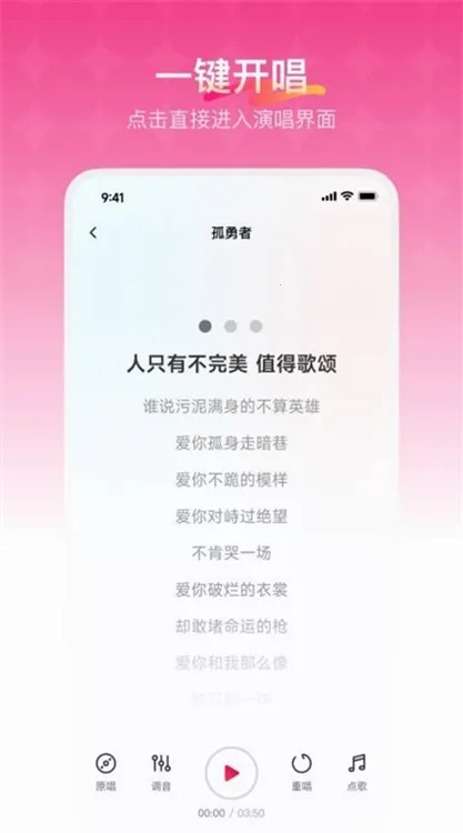 ���ָ跿2026�ֻ���