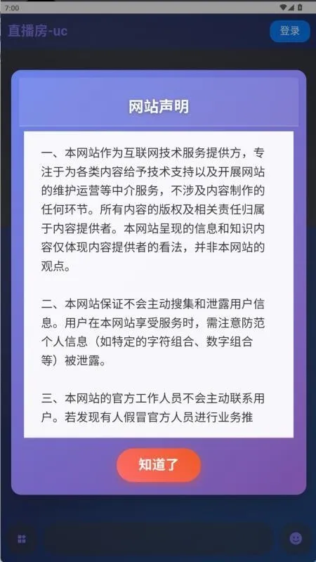 ���ʲ����°汾2026