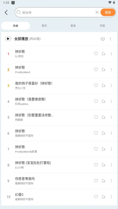 �����������°�