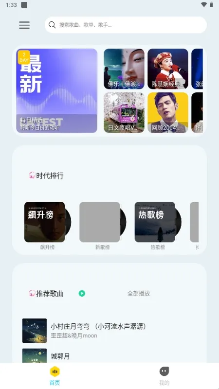 �����������°�