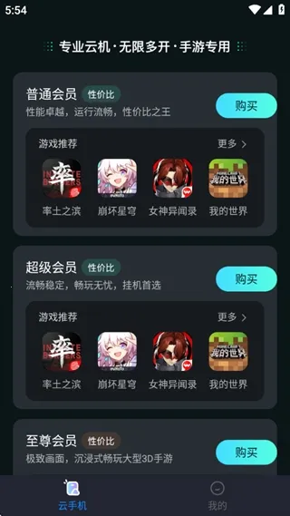 ���������°汾2026