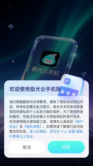 ���������°汾2026