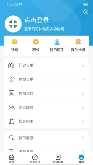 ��гҽ�ٷ�����