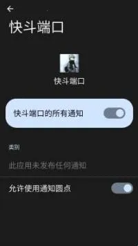 �춷�˿�(�춷�˿���Ϸ����)