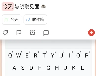 Todoist2026�ֻ���