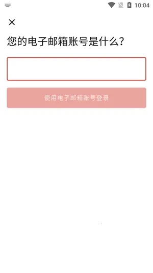 Todoist2026�ֻ���