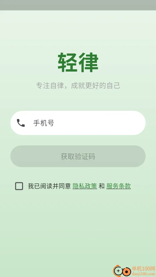 ����2026���°汾