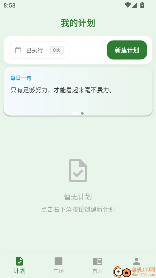 ����2026���°汾