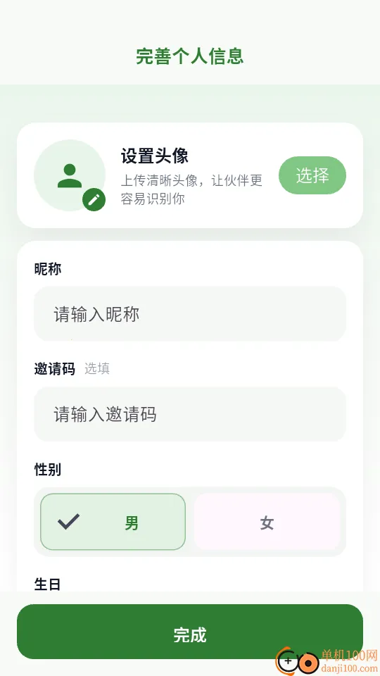 ����2026���°汾