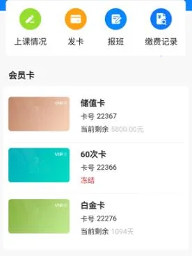 ������(�����Ƴ�����Ӫ����)