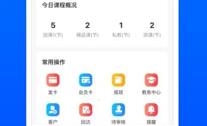 ������(�����Ƴ�����Ӫ����)