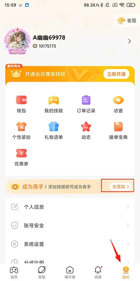 С¹��ӵ羺����(��Ȥ����Ϸ����ƽ̨)