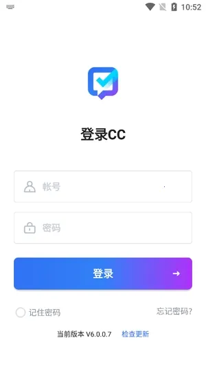 ����CC(��ЧЭͬ�칫����)
