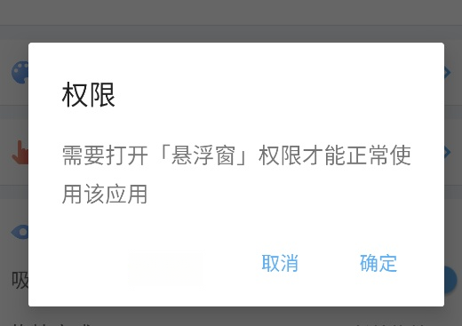 ��������app�������°�2025��װ-�������������ֻ���׿������v2.4.0