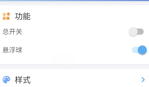 ��������app�������°�2025��װ-�������������ֻ���׿������v2.4.0