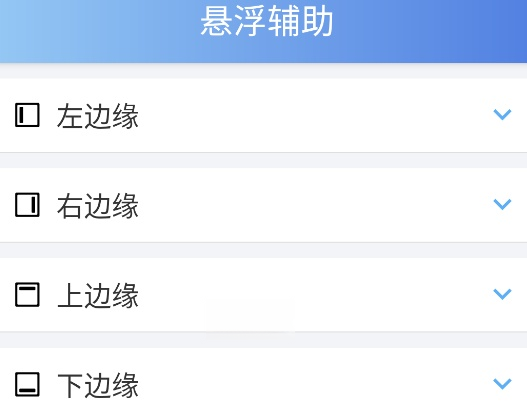 ��������app�������°�2025��װ-�������������ֻ���׿������v2.4.0