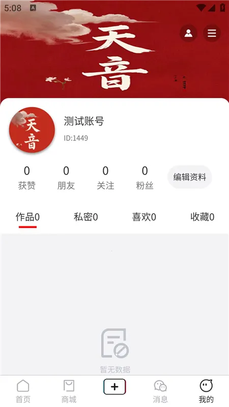 ��������2026�ֻ���