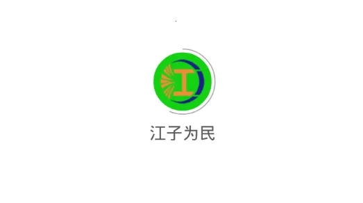 ����Ϊ��(���������ϵ���ƽ̨)