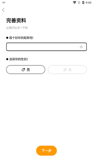 RCFansң����APP�����ֻ���-RCFansң����APP�ٷ��������°�v3.1.5