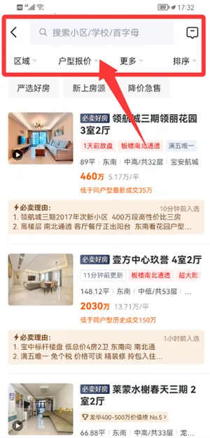 С¹ѡ��(רҵ�����ҷ�����)