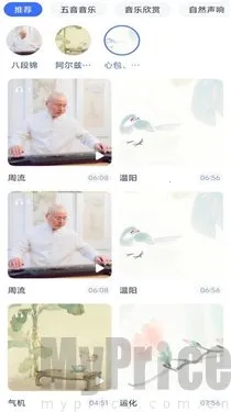 ����ʦ(��������ƽ̨����)