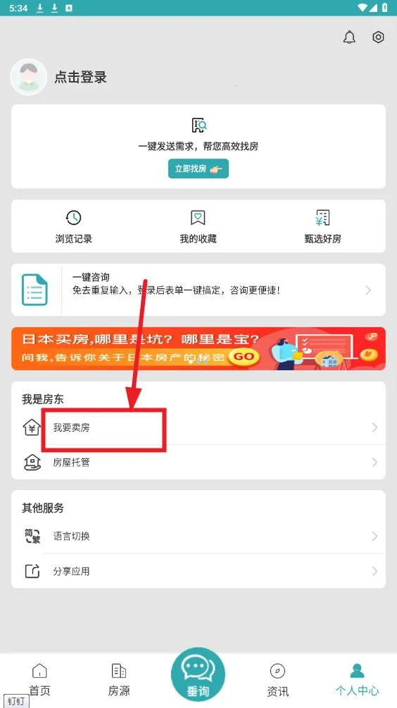 ����������°�