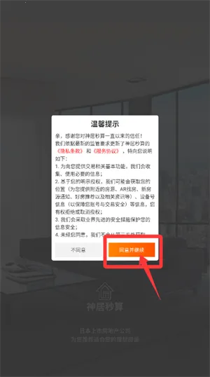 ����������°�