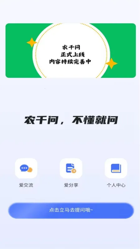ũǧ��(ũǧ��ũ��ũ��ƽ̨)