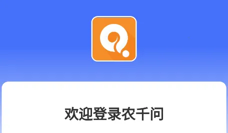 ũǧ��(ũǧ��ũ��ũ��ƽ̨)
