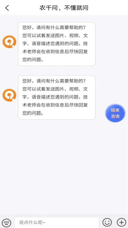 ũǧ��(ũǧ��ũ��ũ��ƽ̨)