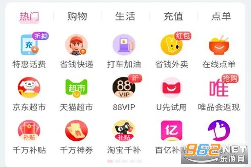 ����2026�ٷ����°汾