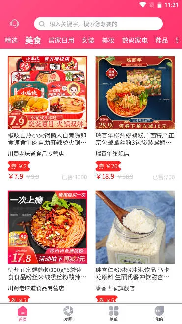 ����2026�ٷ����°汾