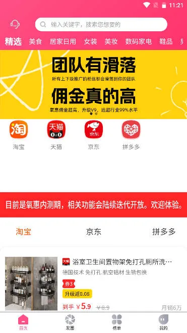 ����2026�ٷ����°汾