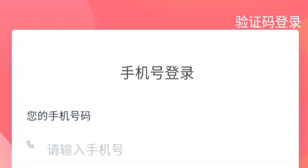 ����2026�ٷ����°汾