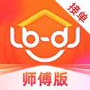 ³�ൽ��ʦ��app�ٷ�����v3.5.0